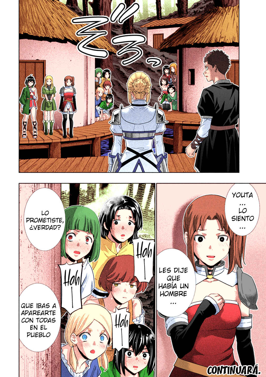 Chapter 297 - Page 19