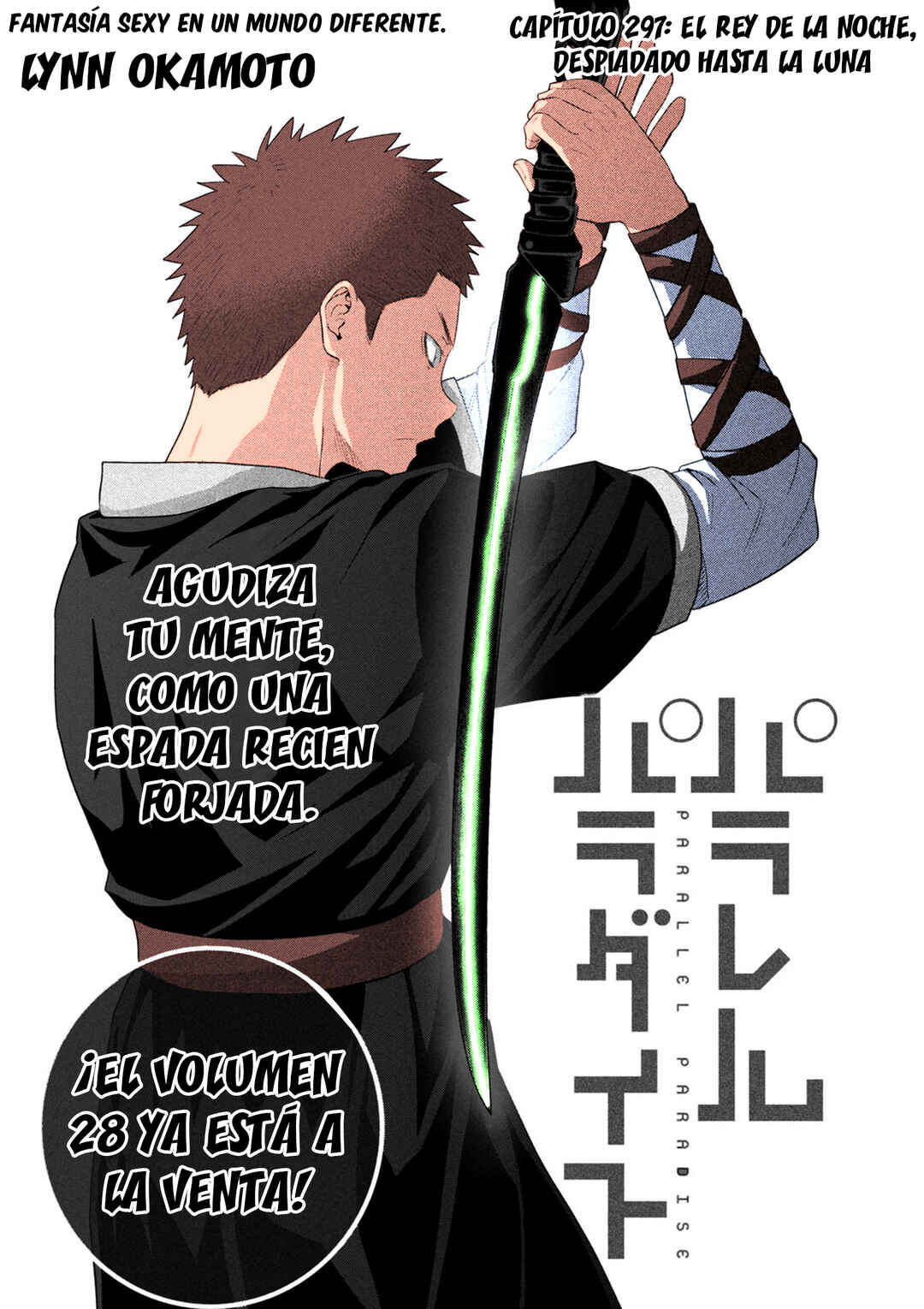 Chapter 297 - Page 2