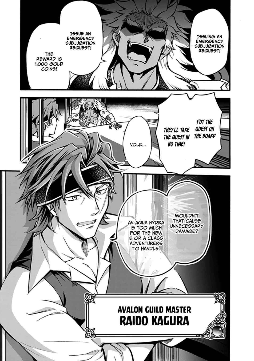 Chapter 5 - Page 14