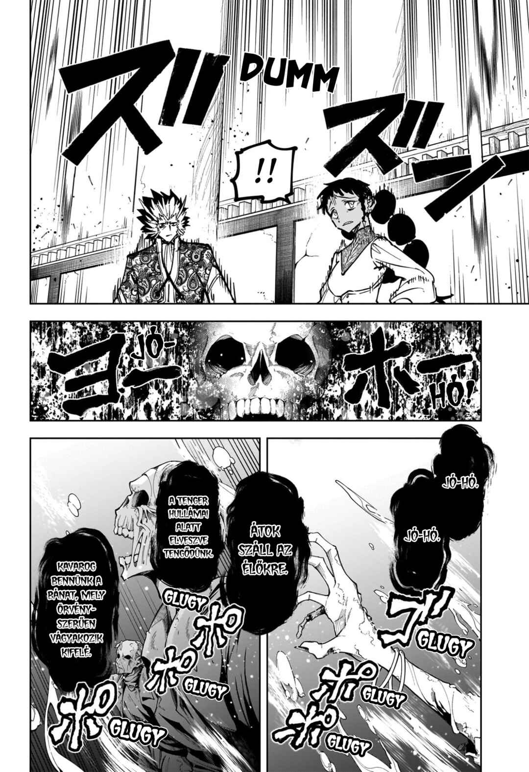 Chapter 60 - Page 4