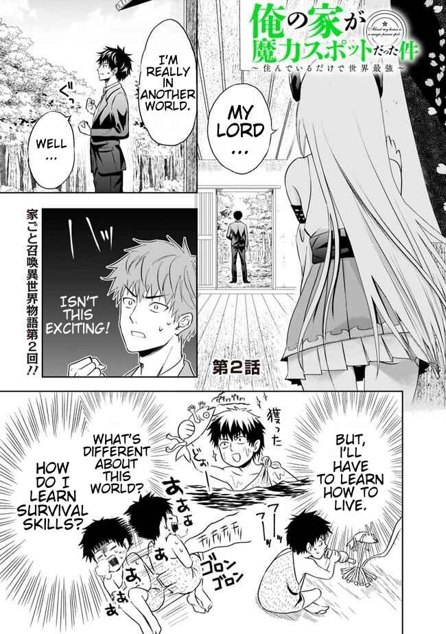Chapter 2 - Page 1
