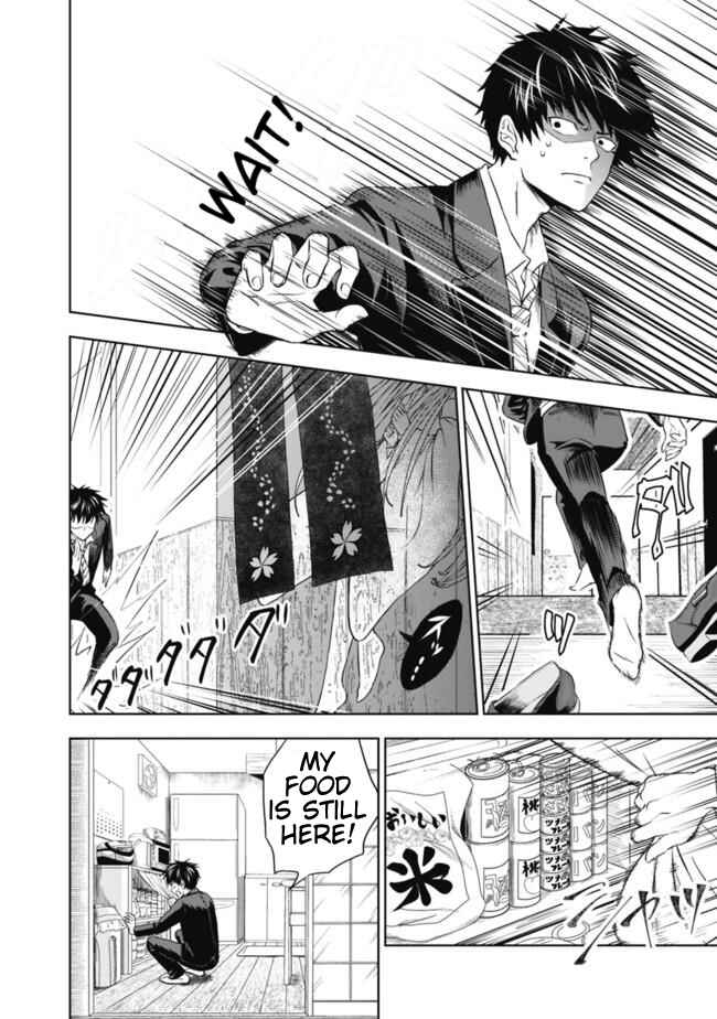 Chapter 2 - Page 2