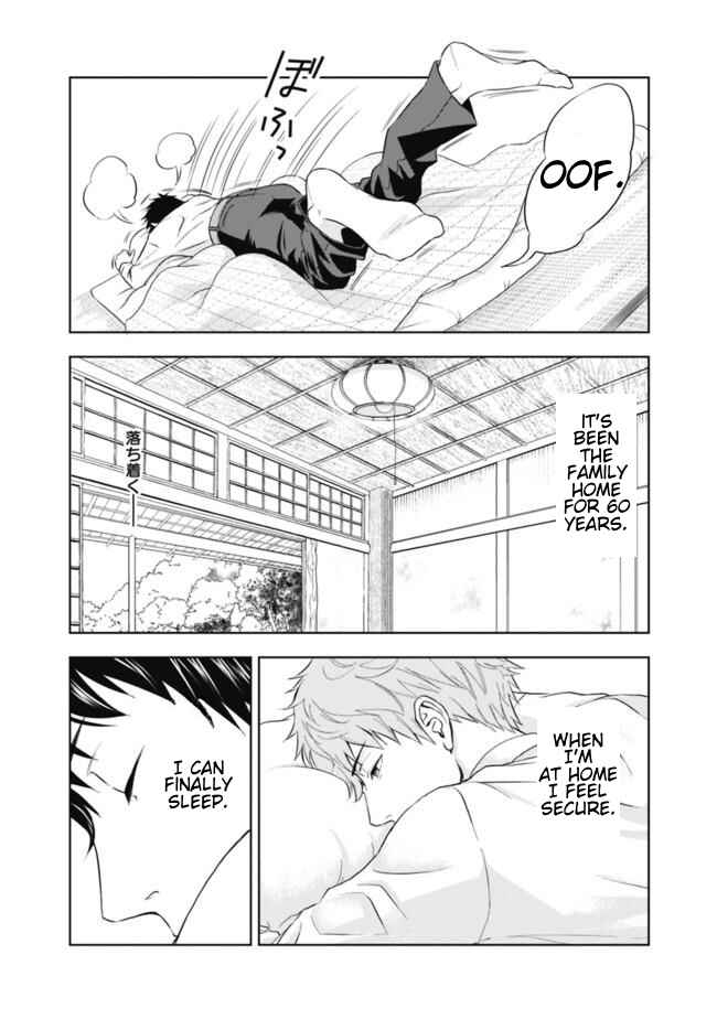 Chapter 2 - Page 4