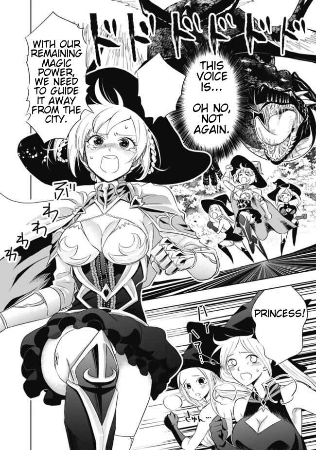 Chapter 2 - Page 6