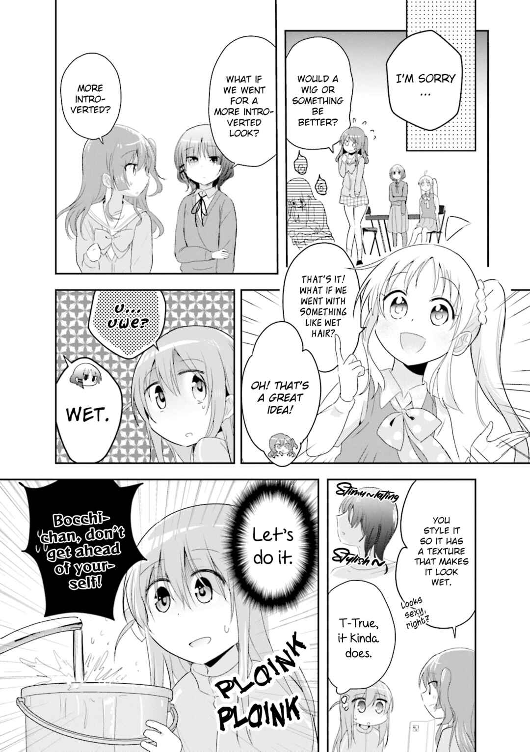 Chapter 17 - Page 4