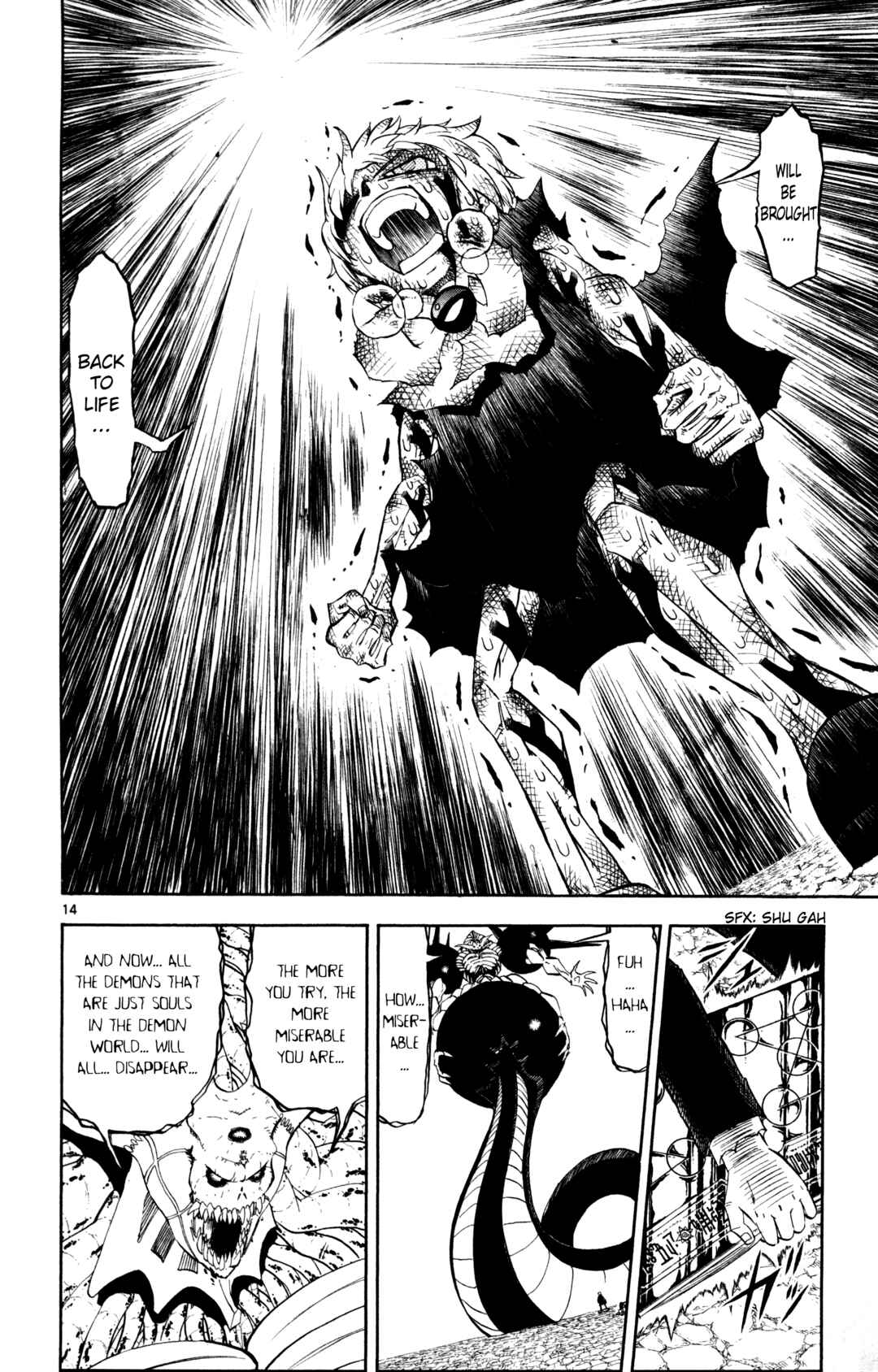 Chapter 316 - Page 14