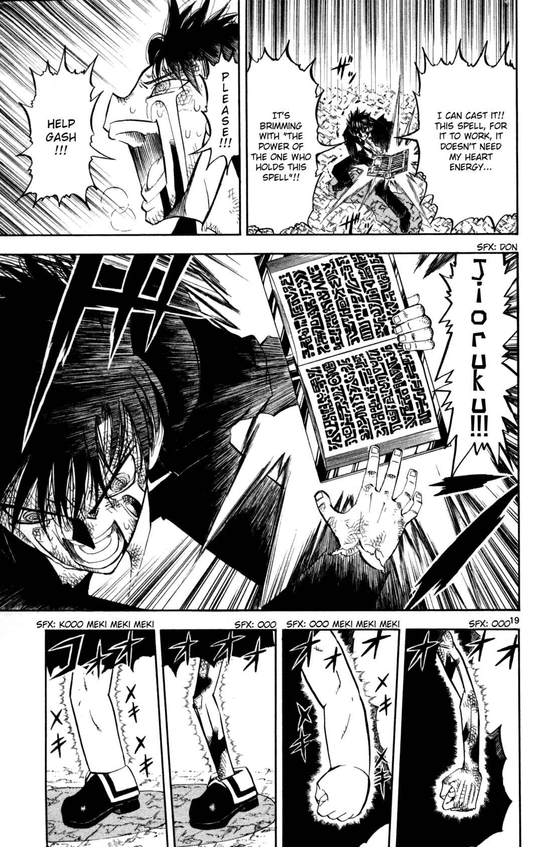 Chapter 316 - Page 19