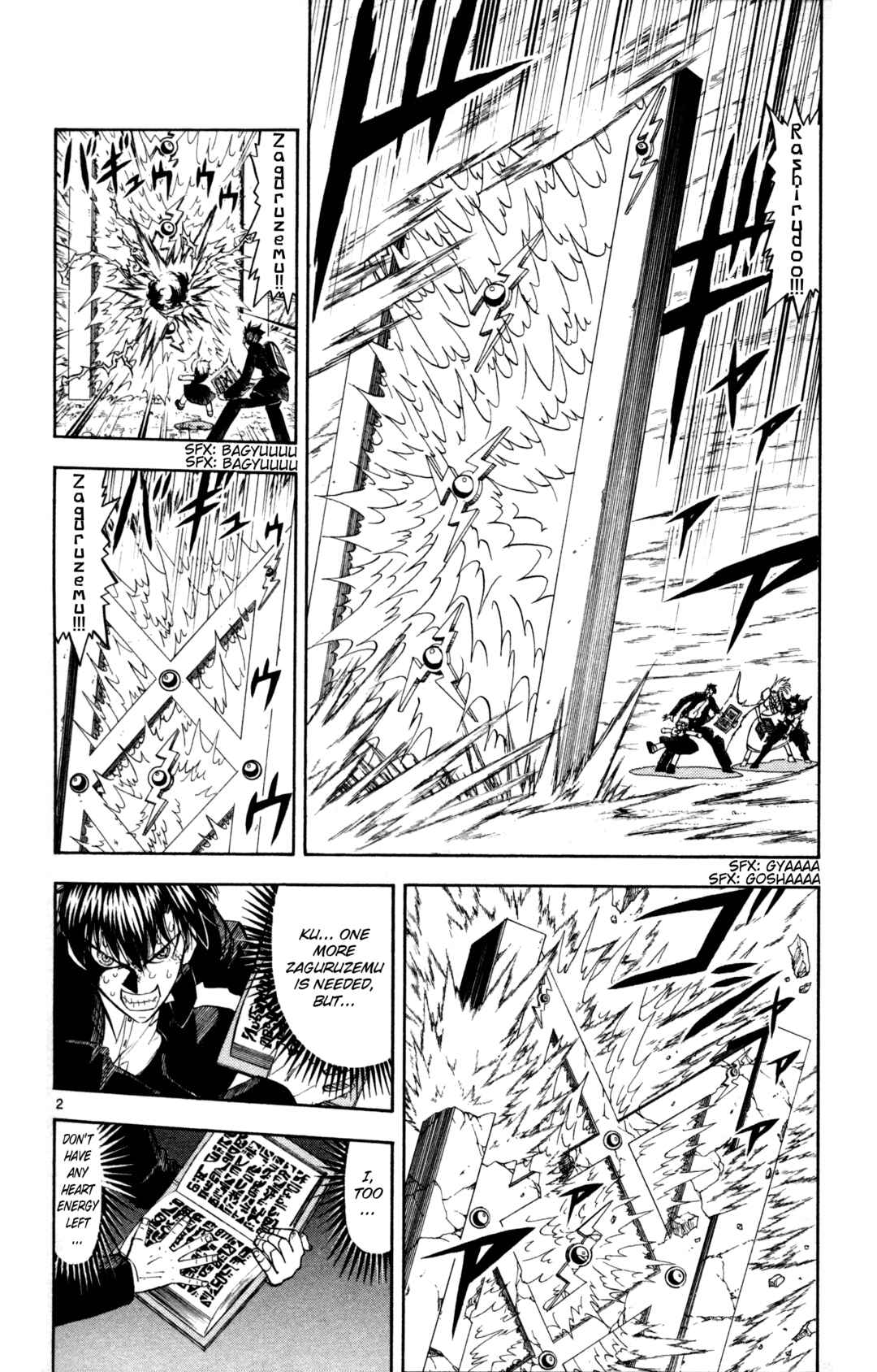 Chapter 316 - Page 2