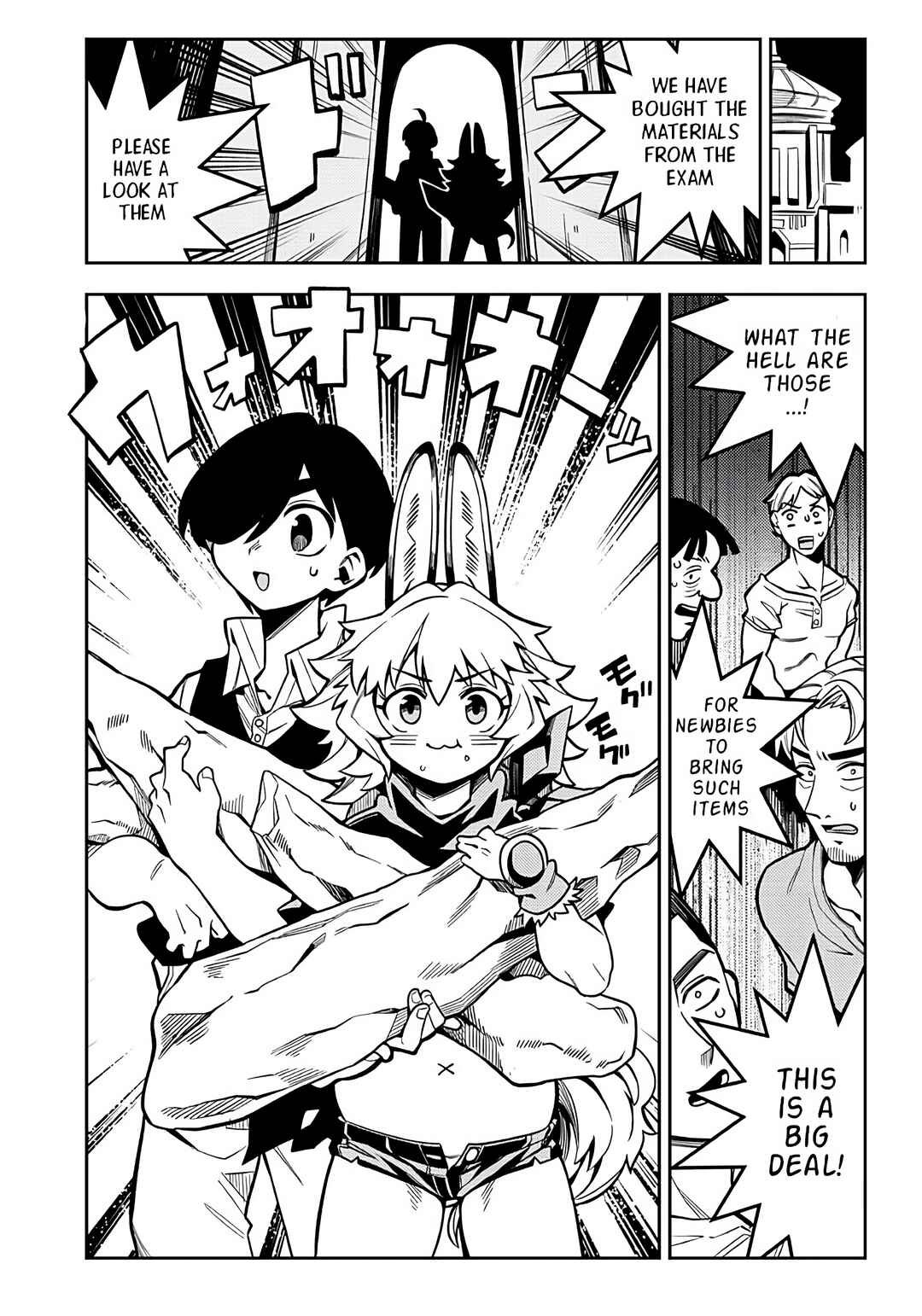 Chapter 3.3 - Page 2