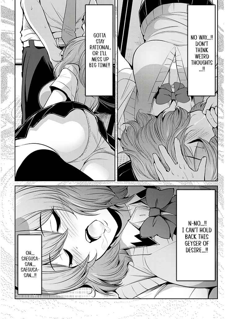 Chapter 11 - Page 18