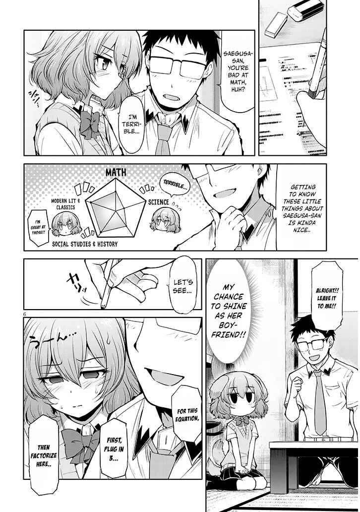 Chapter 11 - Page 6