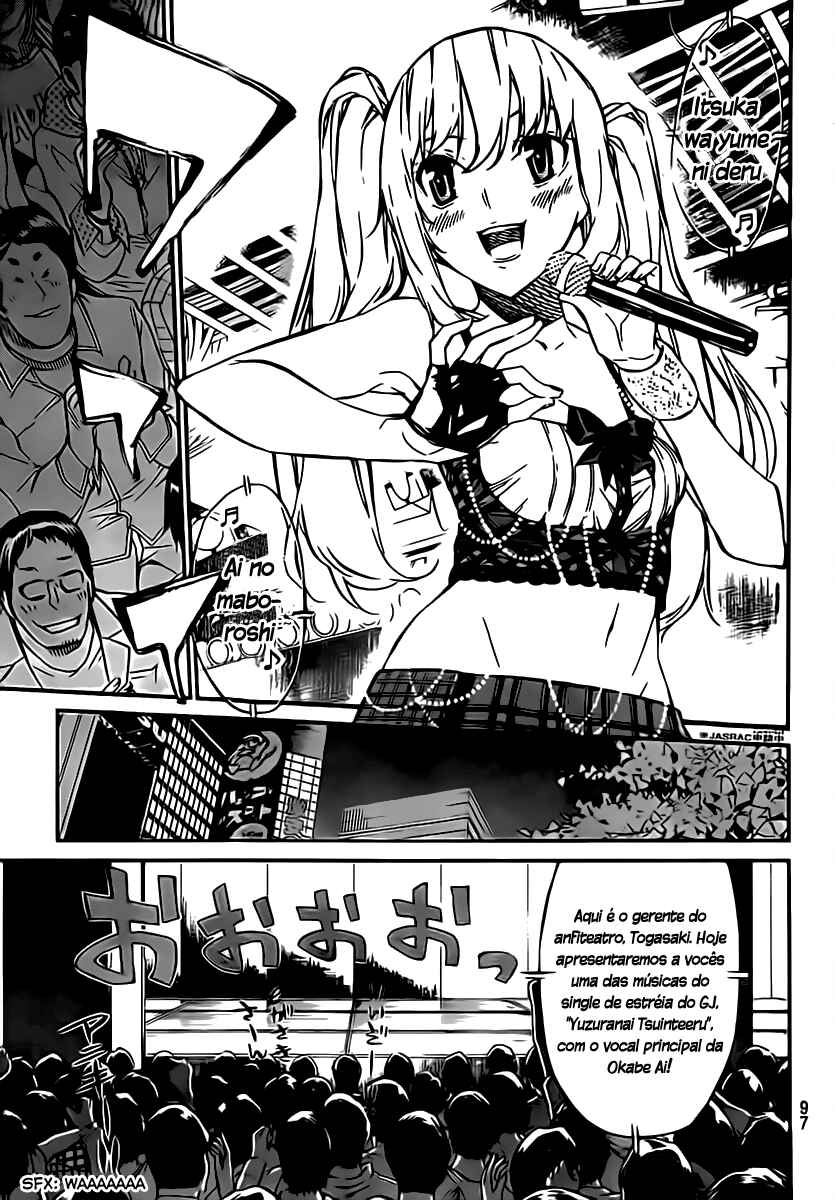 Chapter 65 - Page 3