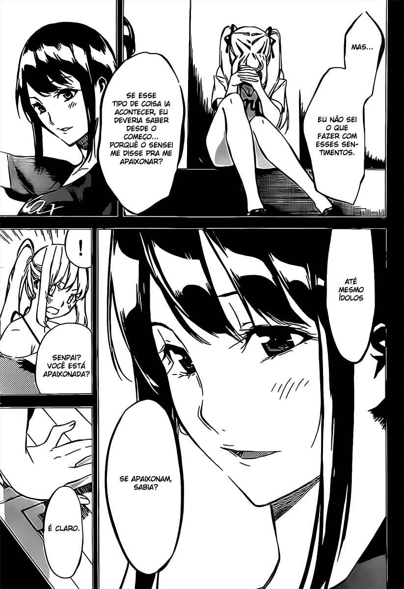 Chapter 65 - Page 7