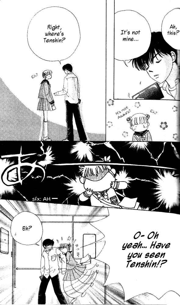 Chapter 3 - Page 4