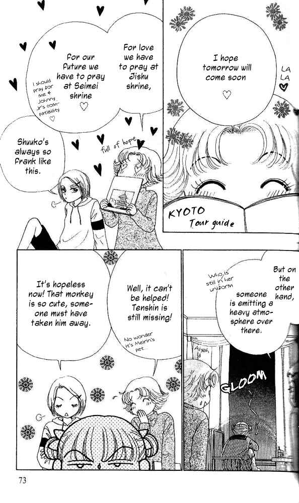 Chapter 3 - Page 8