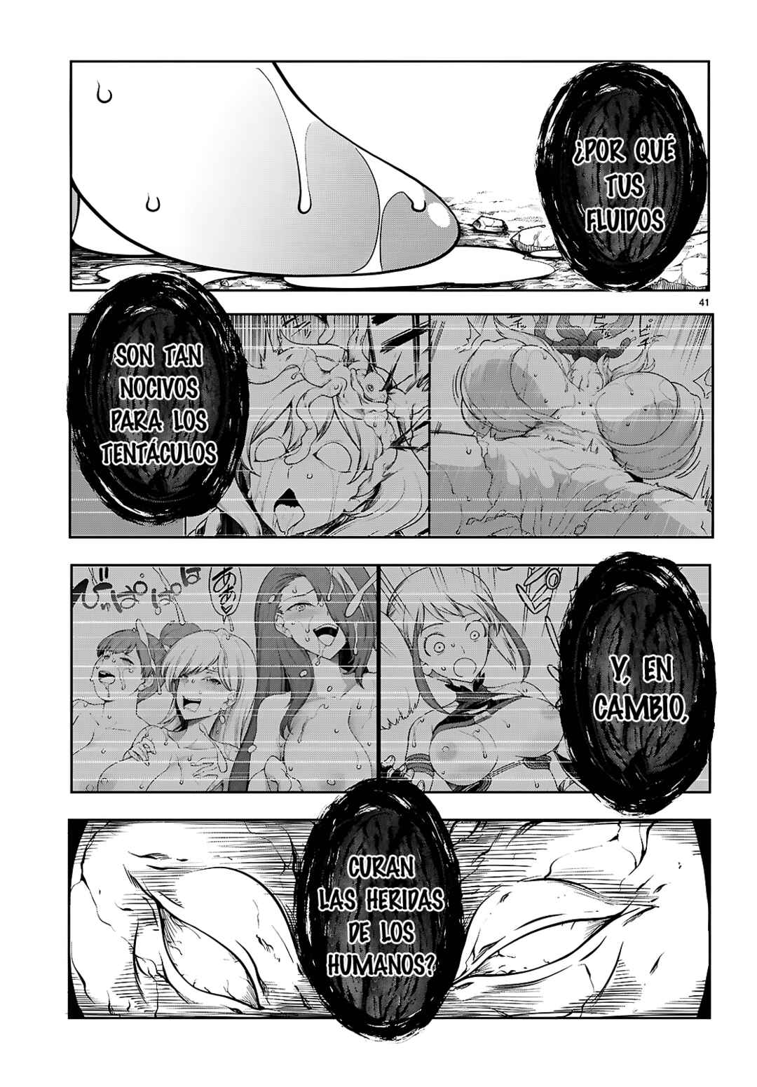 Chapter 17 - Page 41