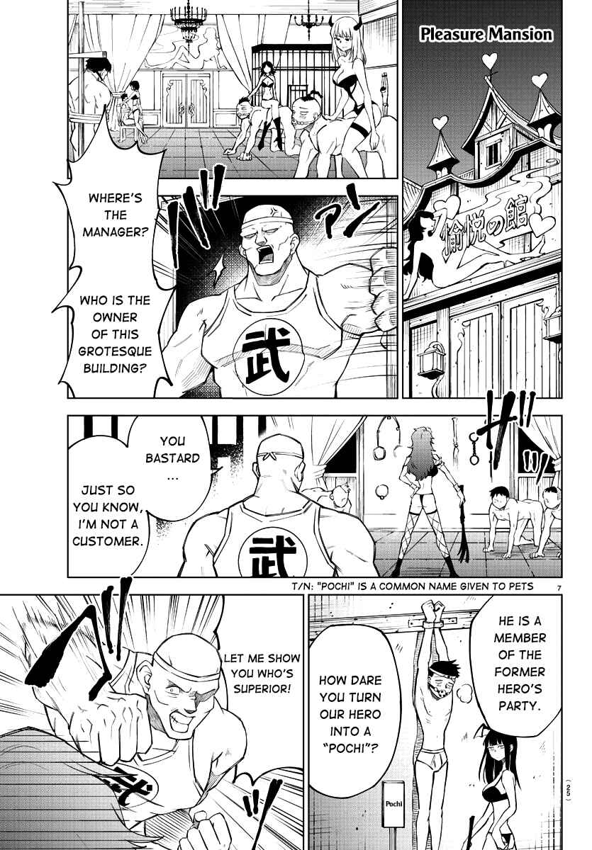 Chapter 1 - Page 10