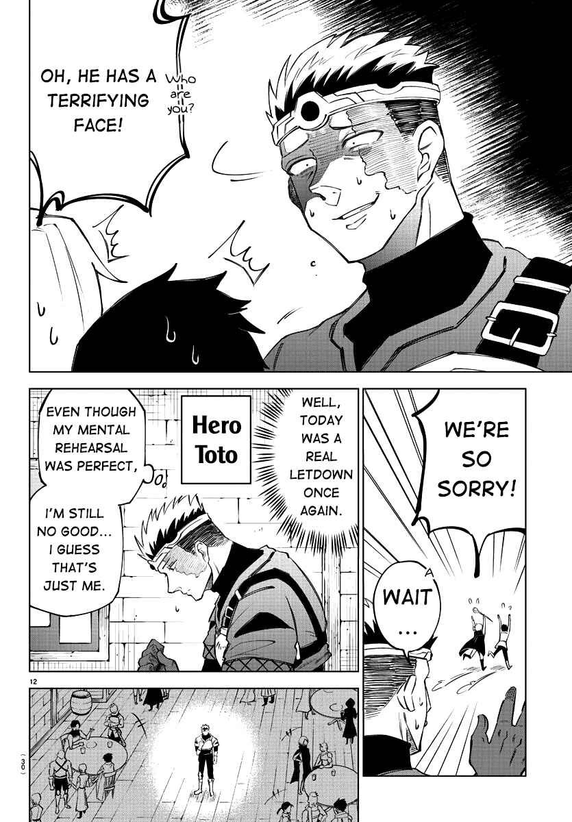Chapter 1 - Page 15