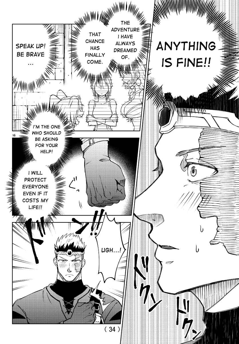 Chapter 1 - Page 18