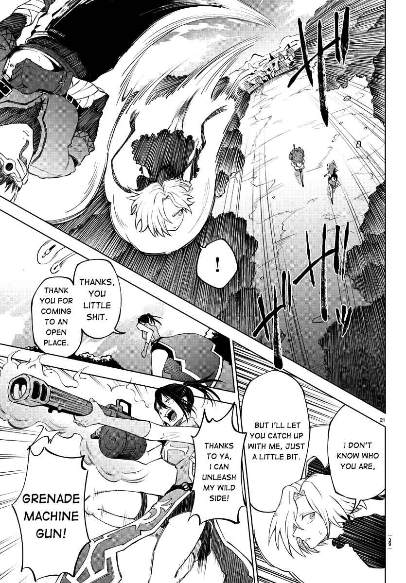 Chapter 1 - Page 23