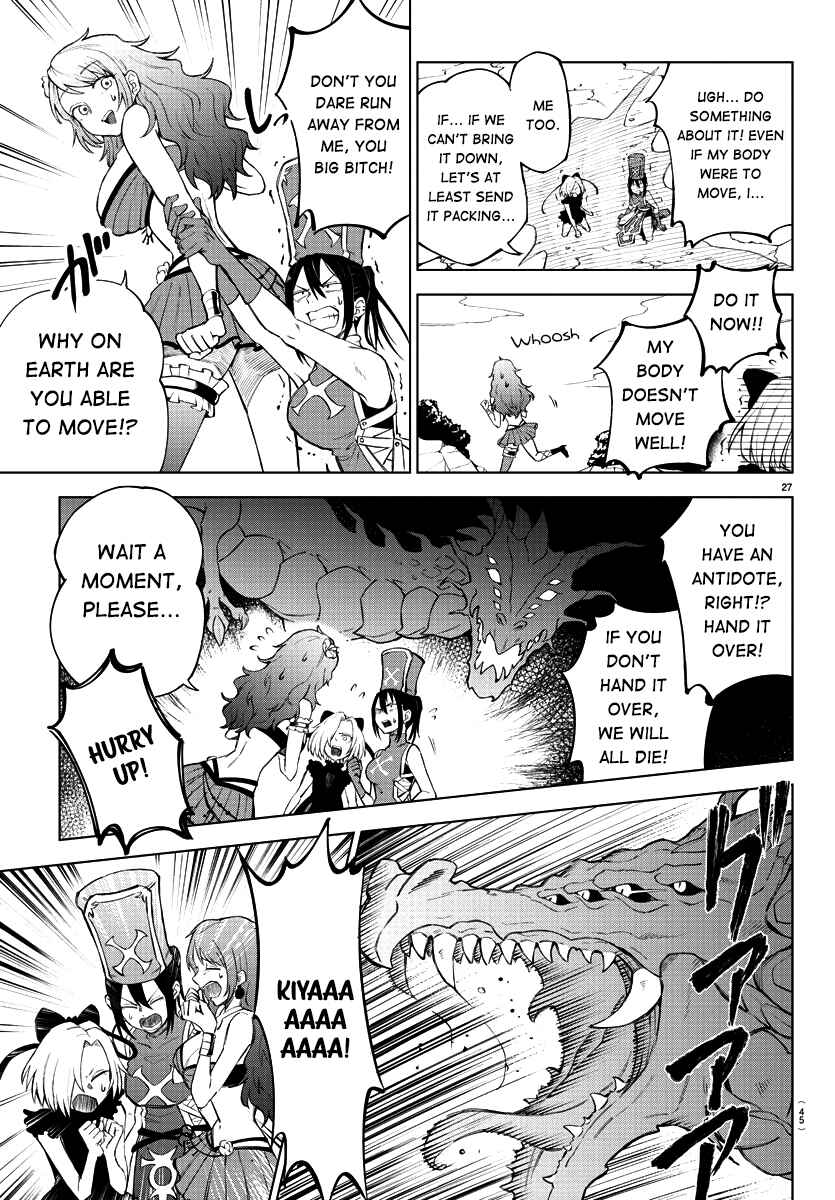 Chapter 1 - Page 29