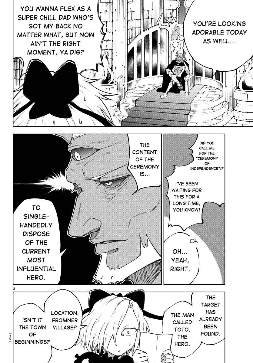 Chapter 1 - Page 5