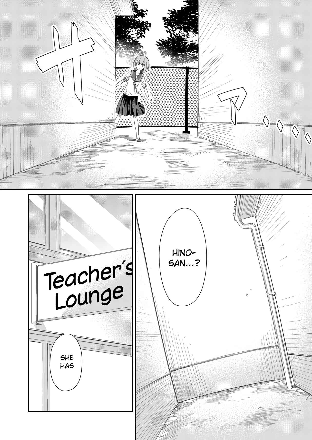 Chapter 63 - Page 2