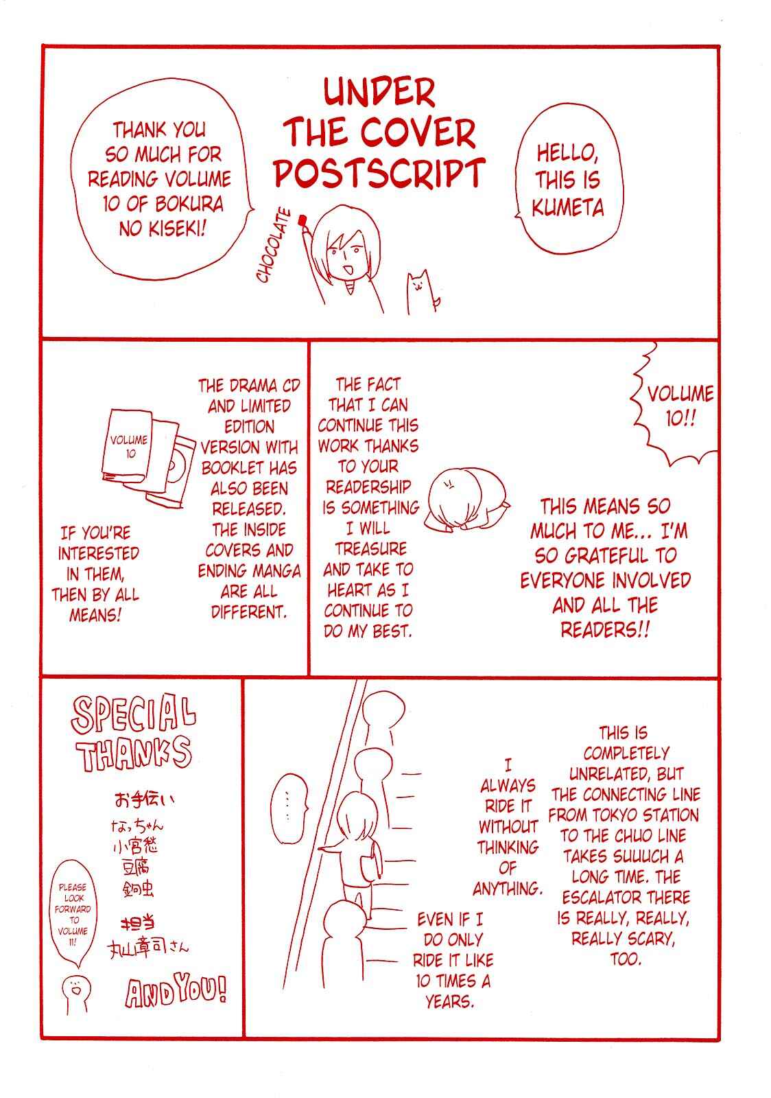 Chapter 31 - Page 5