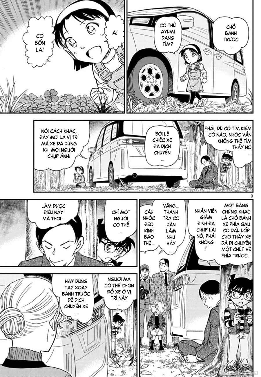 Chapter 1034 - Page 10