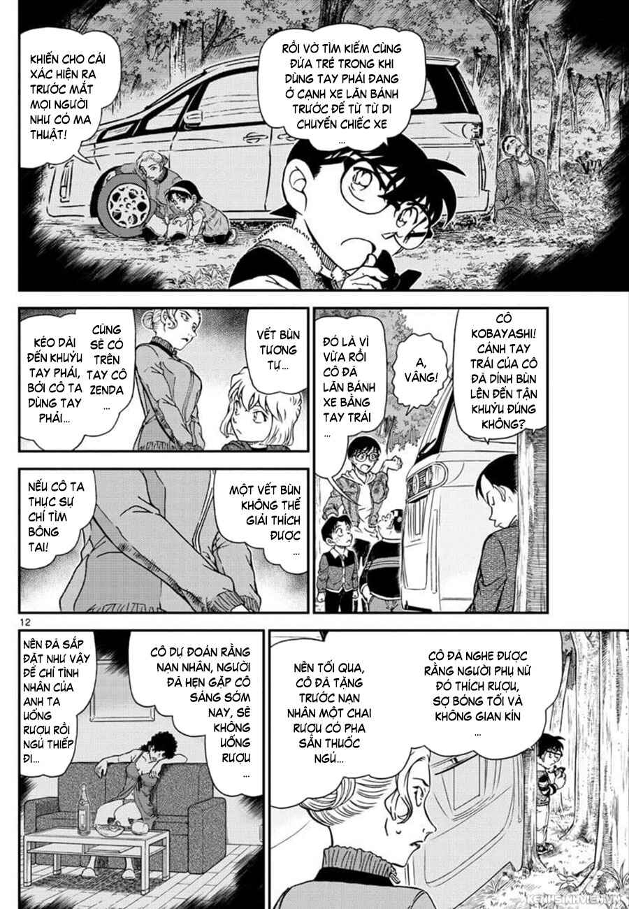 Chapter 1034 - Page 13