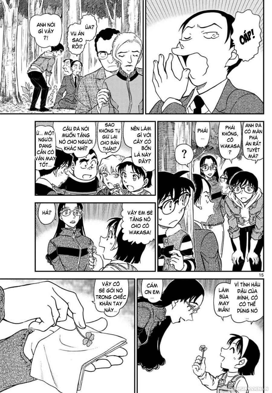 Chapter 1034 - Page 16