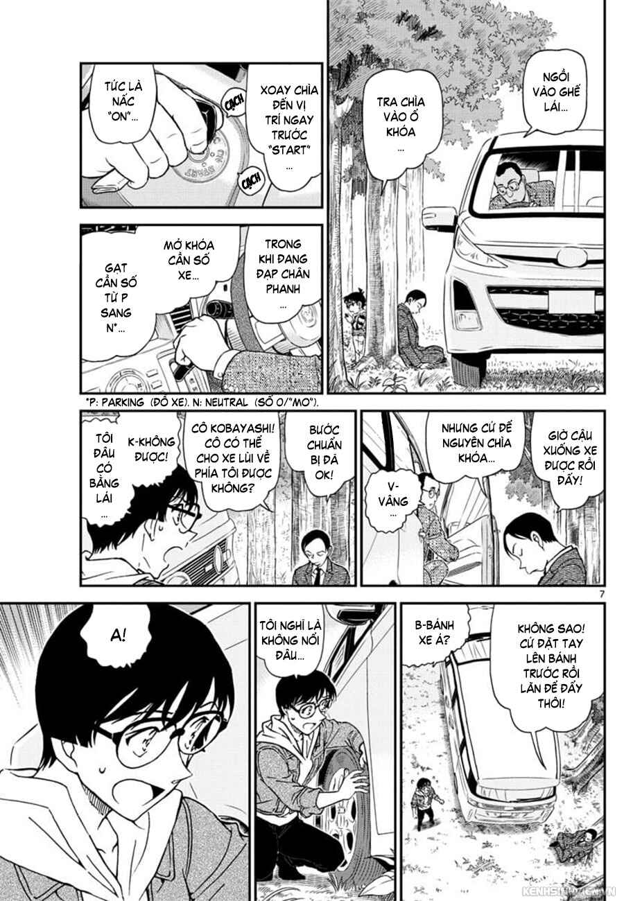 Chapter 1034 - Page 8