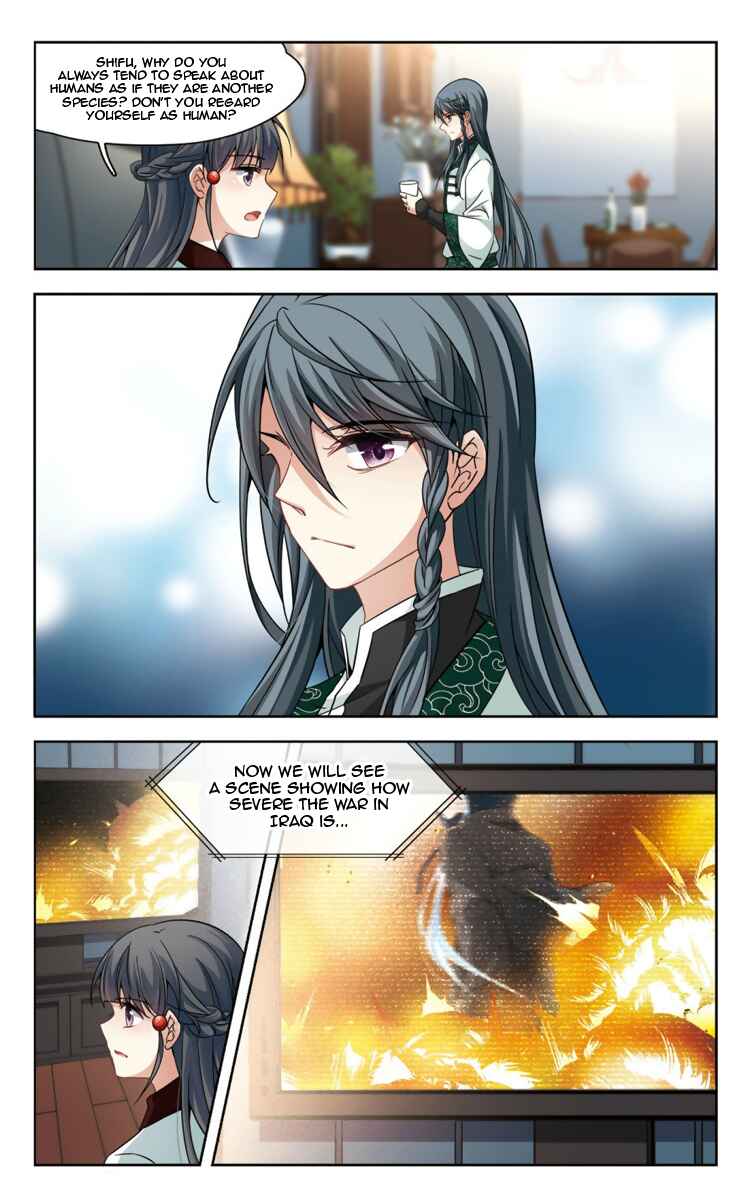 Chapter 166.2 - Page 1