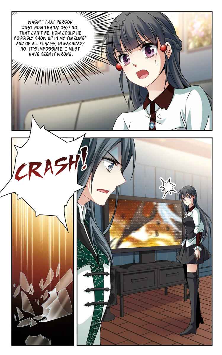Chapter 166.2 - Page 3
