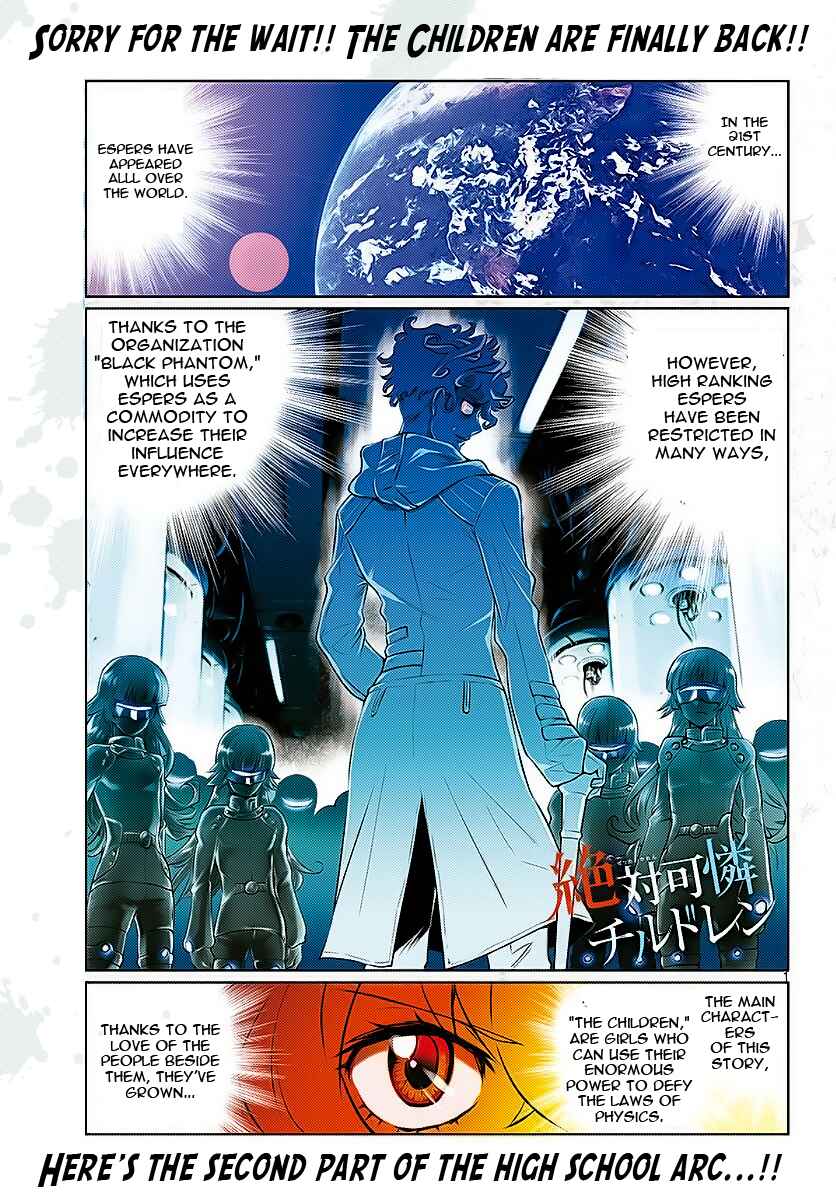 Chapter 477 - Page 1