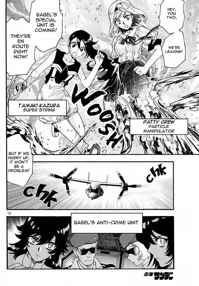 Chapter 477 - Page 14