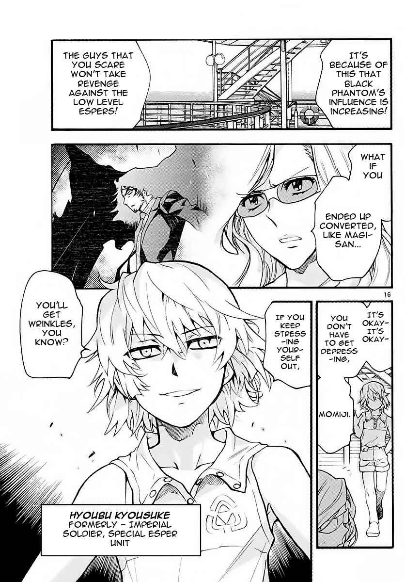 Chapter 477 - Page 17