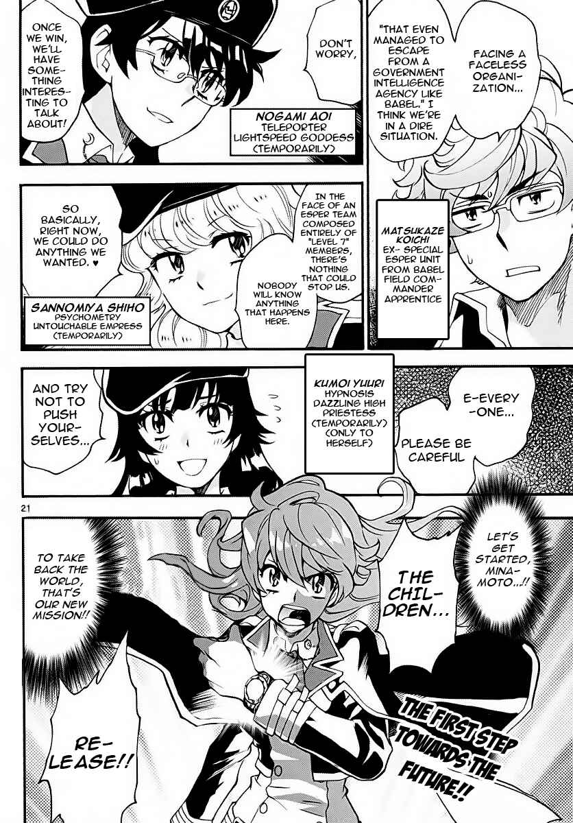 Chapter 477 - Page 22