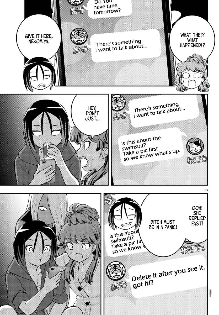 Chapter 107 - Page 13