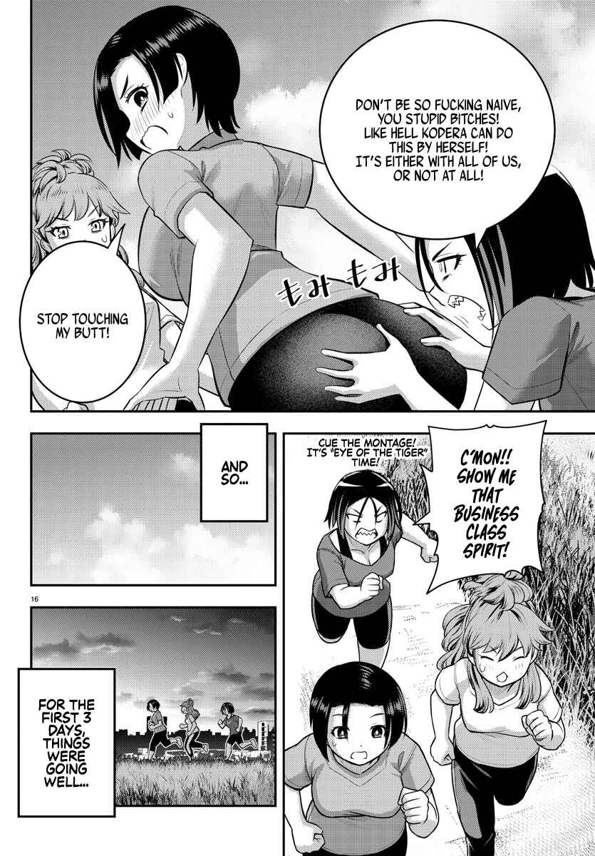 Chapter 107 - Page 16