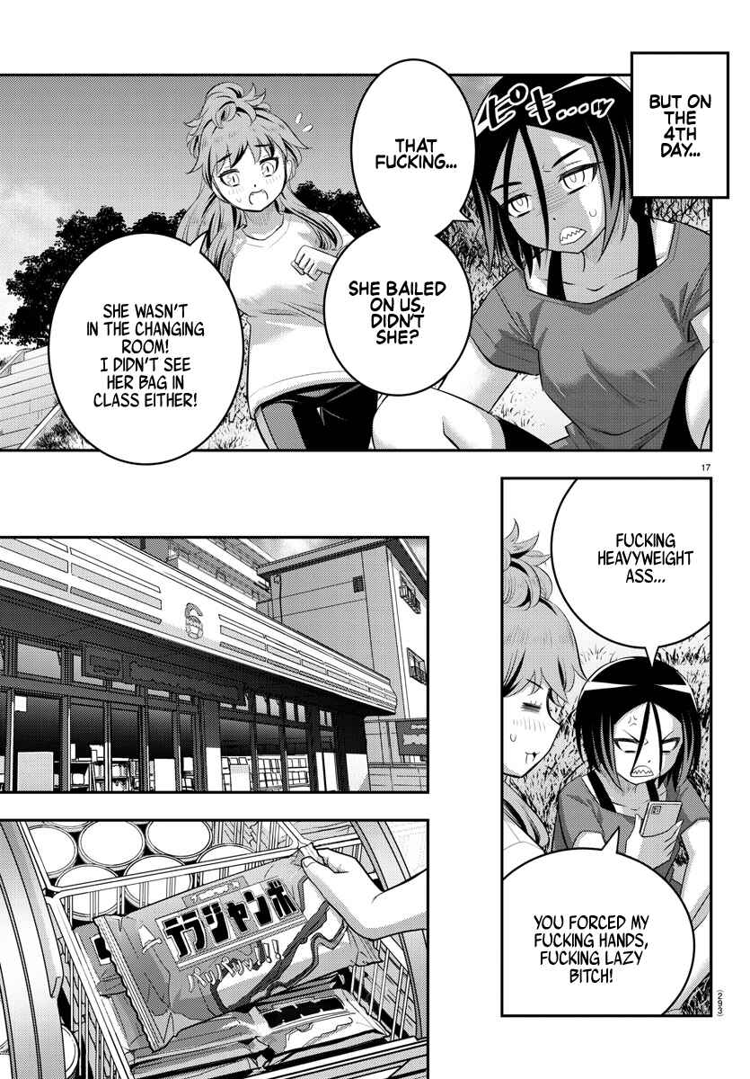 Chapter 107 - Page 17