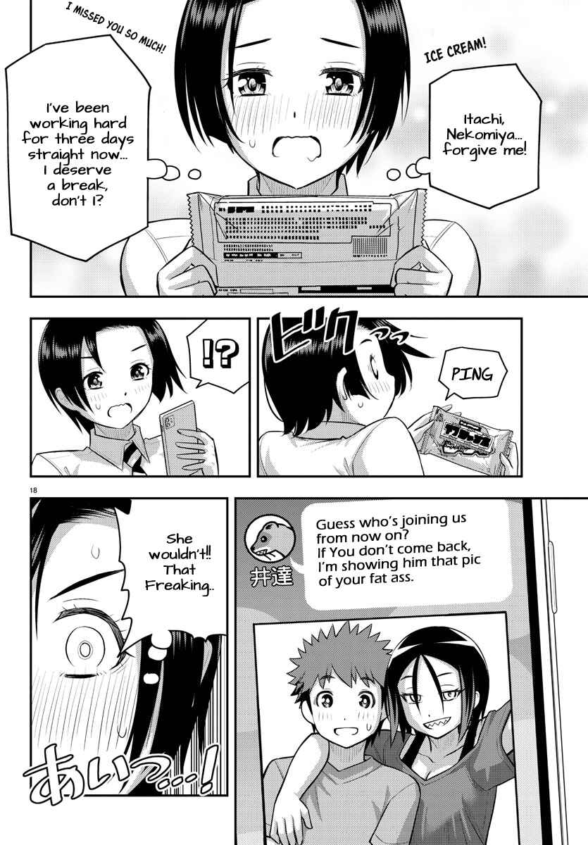 Chapter 107 - Page 18