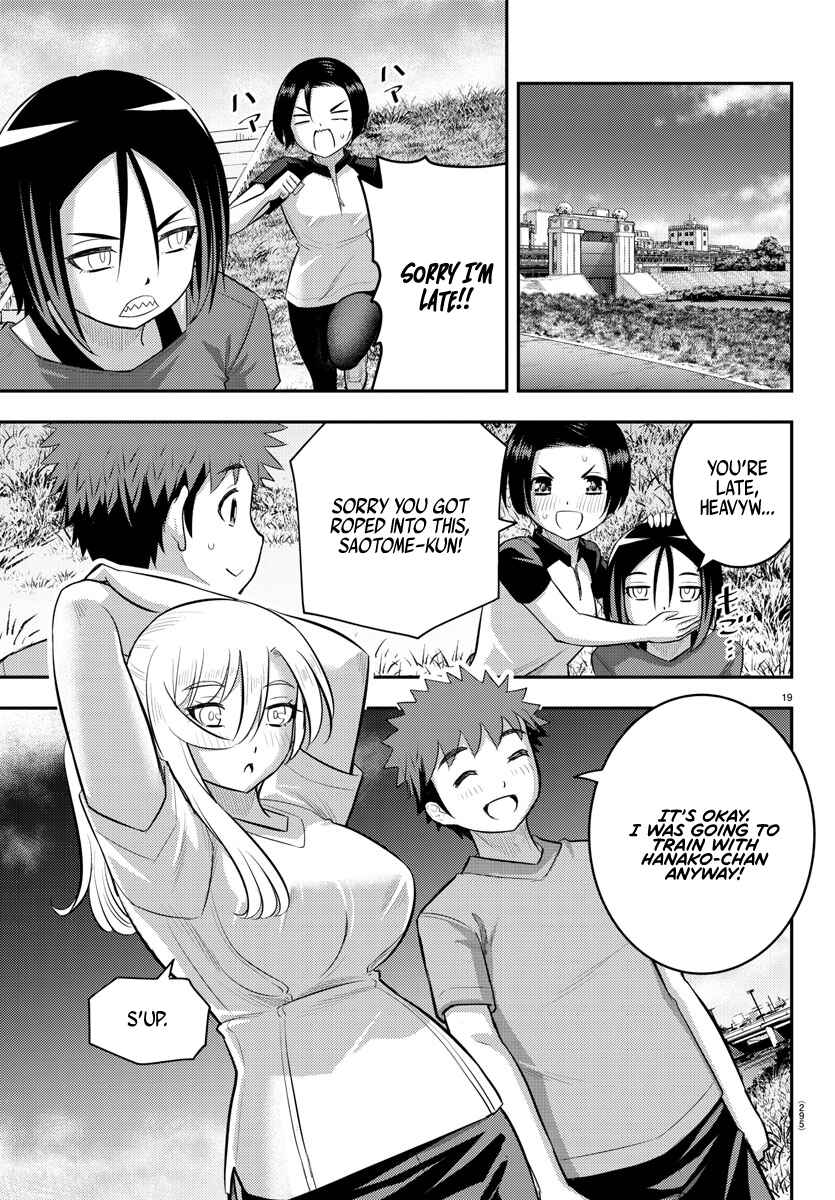Chapter 107 - Page 19