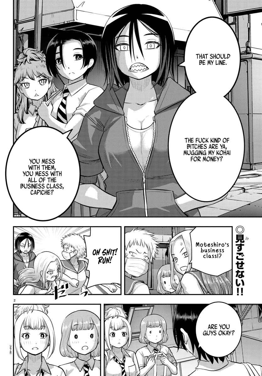 Chapter 107 - Page 2