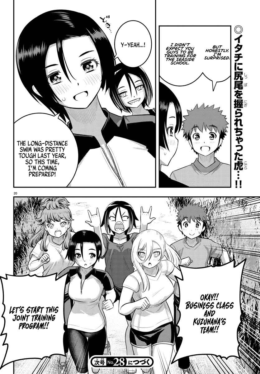 Chapter 107 - Page 20