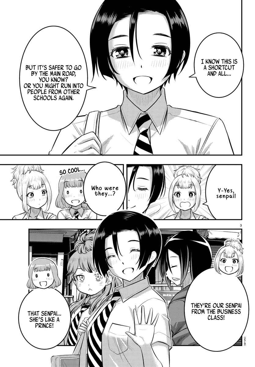 Chapter 107 - Page 3