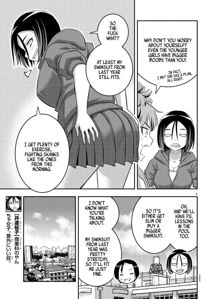 Chapter 107 - Page 9