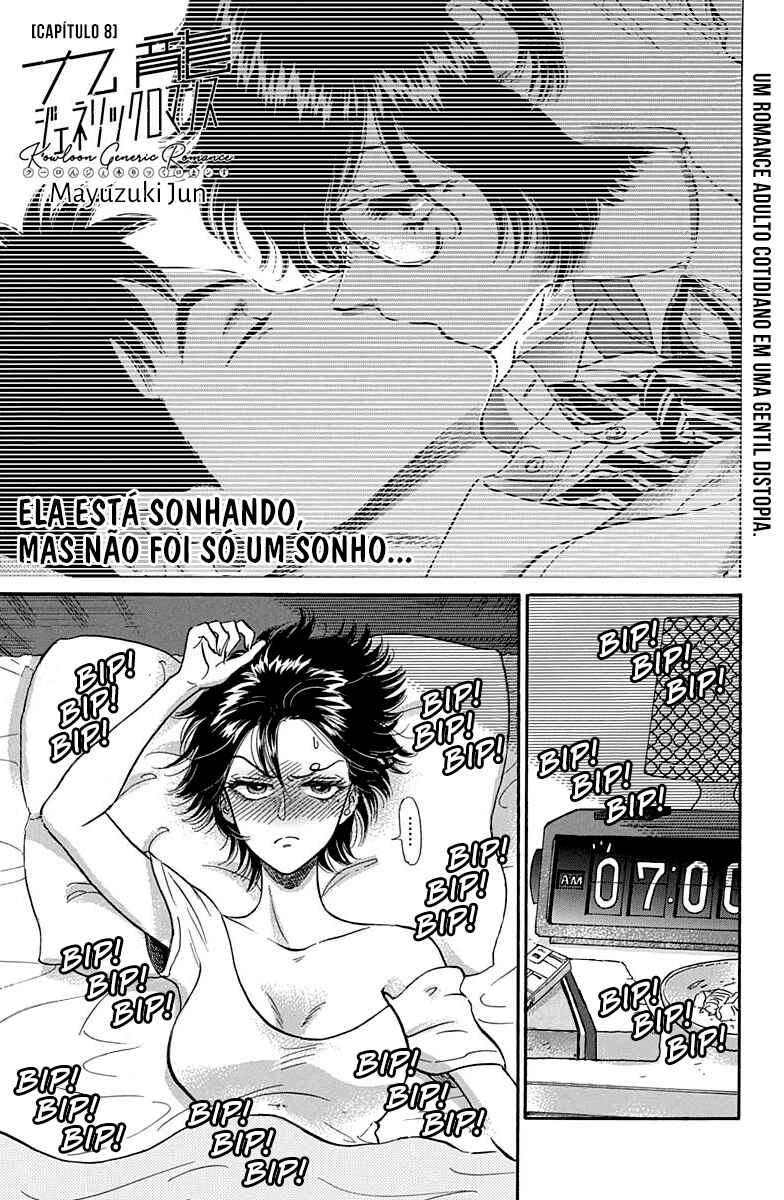 Chapter 8 - Page 2