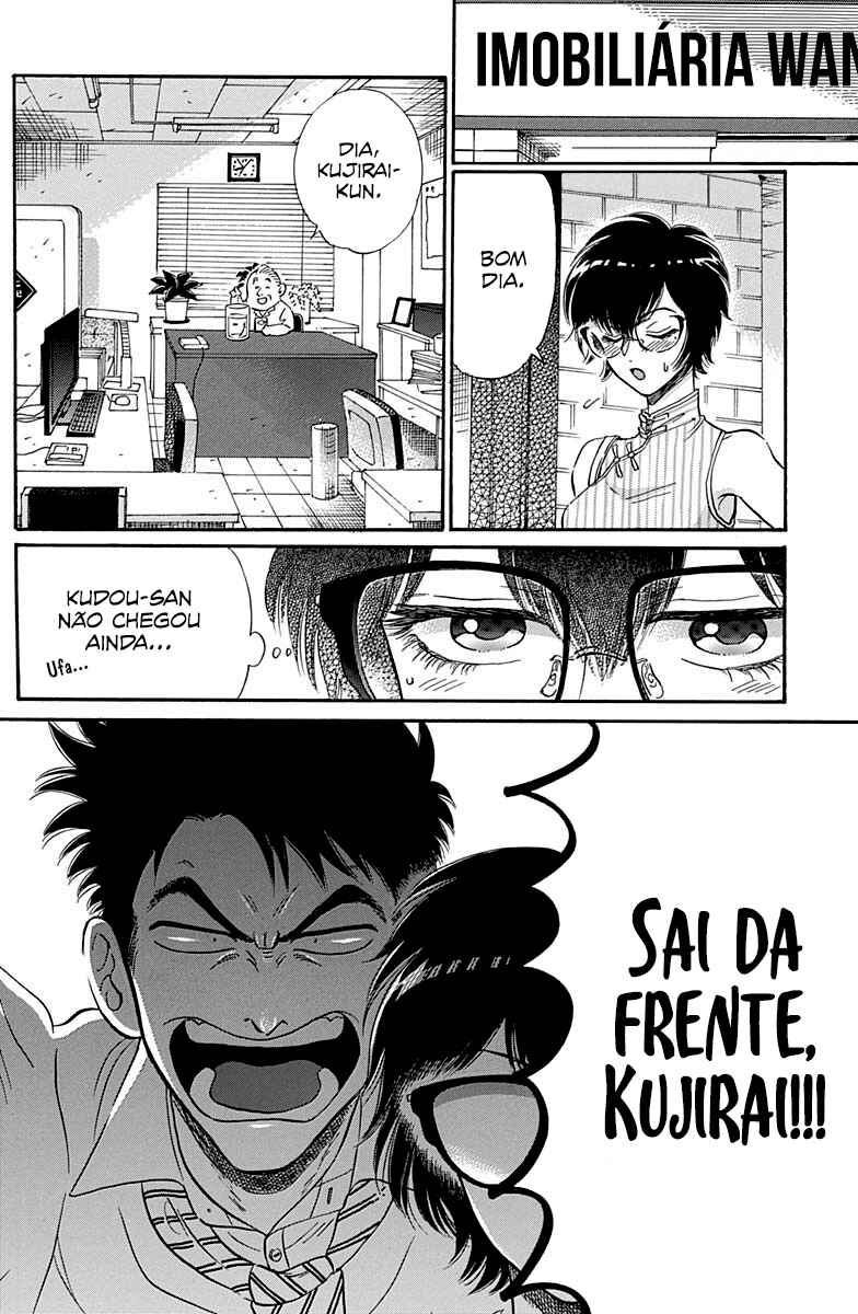 Chapter 8 - Page 3