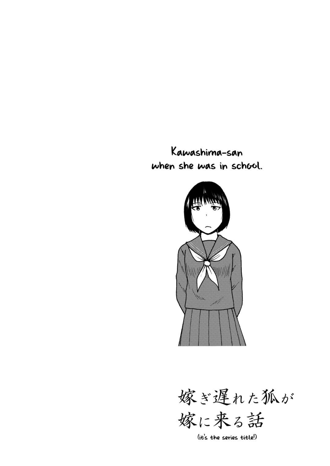 Chapter 61 - Page 10